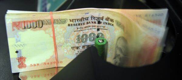 Rupias indianas - Sputnik Brasil