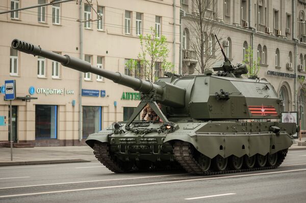 Máquina do futuro: sai 1º lote do novíssimo sistema de artilharia autopropulsada russo - Sputnik Brasil