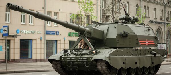Sistema autopropulsado 2S35 Koalitsiya-SV - Sputnik Brasil