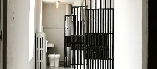 Cadeia - Sputnik Brasil