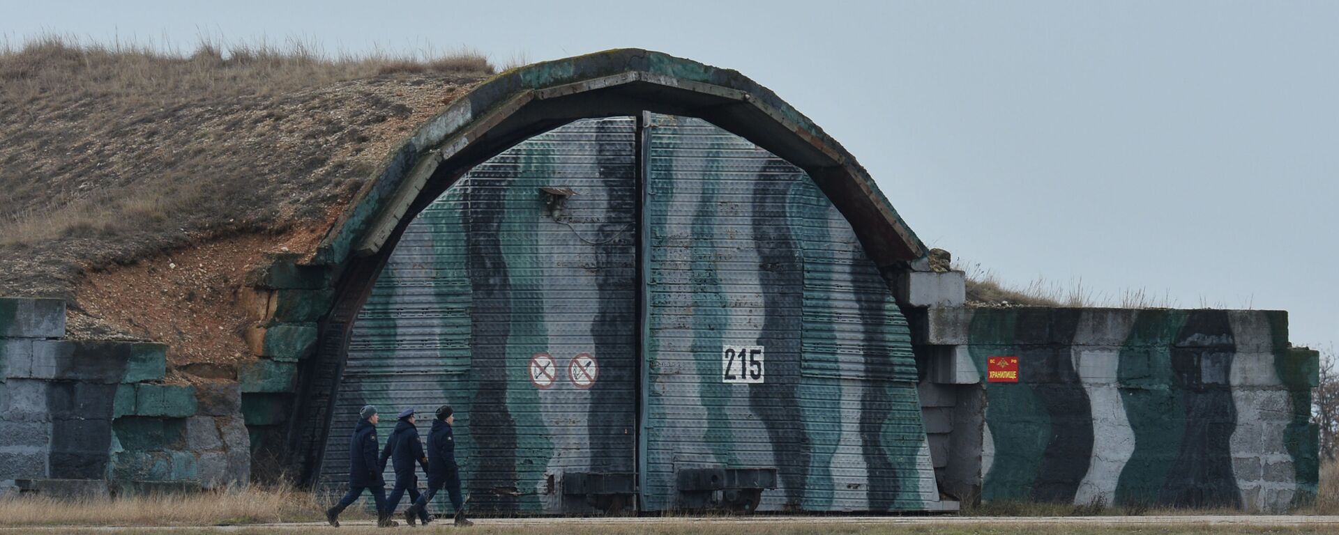 Hangar no aeródromo de Belbek, perto de Sebastopol - Sputnik Brasil, 1920, 20.08.2022