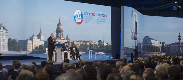 Participação de Vladimir Putin no XVII Fórum Econômico de São Petersburgo. - Sputnik Brasil