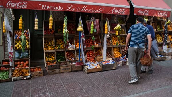 Mercado de frutas e legumes em Montevidéu, no Uruguai (arquivo) - Sputnik Brasil