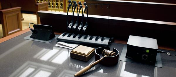 Martelo - Sputnik Brasil