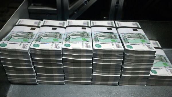 Notas de rublo em uma fábrica de impressão da Empresa Unitária do Estado Federal “Goznak” em Perm - Sputnik Brasil
