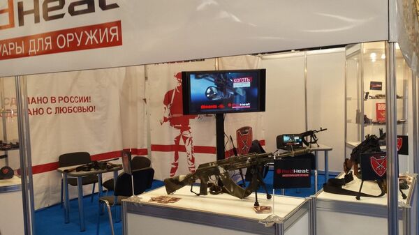 Stand da companhia Red Heat no fórum Army 2015  - Sputnik Brasil