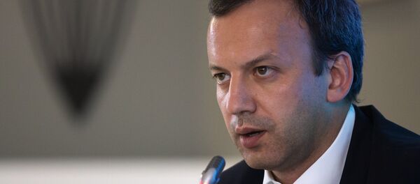 Заместитель председатеArkady Dvorkovichля правительства РФ Аркадий Дворкович - Sputnik Brasil