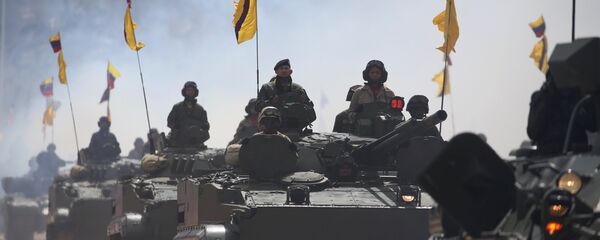 Militares das Forças Armadas da Venezuela - Sputnik Brasil