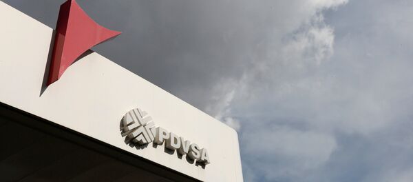 Logótipo da empresa venezuelana PDVSA - Sputnik Brasil