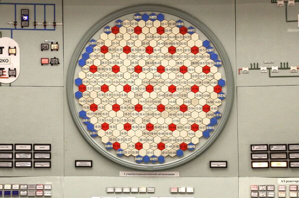 Zona central do reator da usina nuclear de Kola, localizada na Rússia - Sputnik Brasil