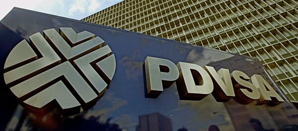 Logótipo da empresa venezuelana PDVSA Logótipo da empresa venezuelana PDVSA - Sputnik Brasil