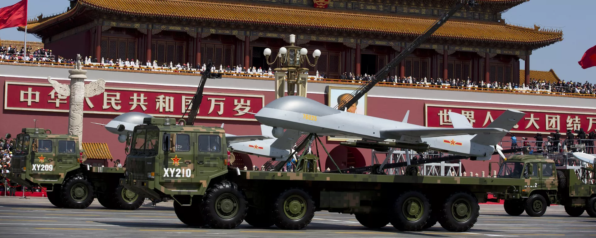 Drone chinês Wing Loong - Sputnik Brasil, 1920, 10.06.2025