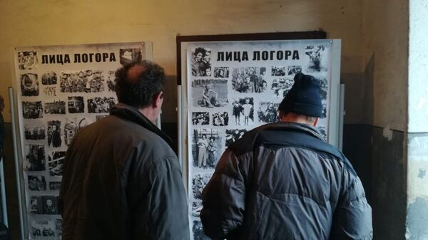 Evento memorial Rostos do Campo na cidade sérvia de Nis - Sputnik Brasil