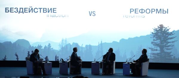 Painel “Economia Mundial: Novos Desafios e Horizontes” Painel “Economia Mundial: Novos Desafios e Horizontes” - Sputnik Brasil