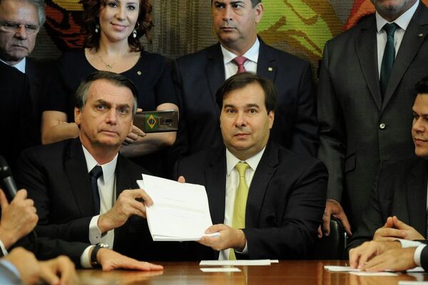 Congresso brasileiro decide o próximo presidente da Câmara; entenda o que está em jogo Congresso brasileiro decide o próximo presidente da Câmara; entenda o que está em jogo - Sputnik Brasil