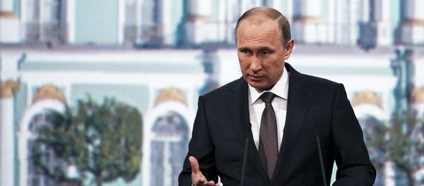 Presidente da Rússia Vladimir Putin discursa no Fórum Econômico Internacional de São Petersburgo - Sputnik Brasil