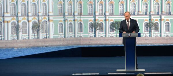O presidente russo, Vladimir Putin, durante discurso no Fórum Econômico Internacional de São Petersburgo - Sputnik Brasil
