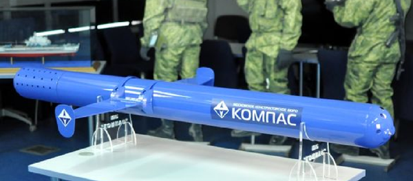 Glider-T - Sputnik Brasil