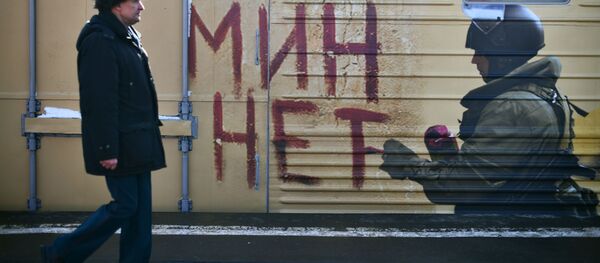 Trem sírio que abriga uma exposição única de troféus de guerra apreendidos de militantes na Síria - Sputnik Brasil