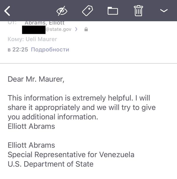 Resposta de Elliott Abrams aos humoristas Vovan (Vladimir Kuznetsov) e Lexus (Aleksei Stoliarov), que se passaram pelo presidente da Suíça, Ueli Maurer - Sputnik Brasil