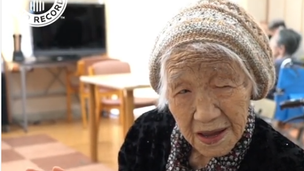 Kane Tanaka completa 116 anos e se torna a pessoa mais velha do mundo. - Sputnik Brasil