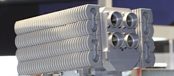 Estação de interferências óticas Filin - Sputnik Brasil