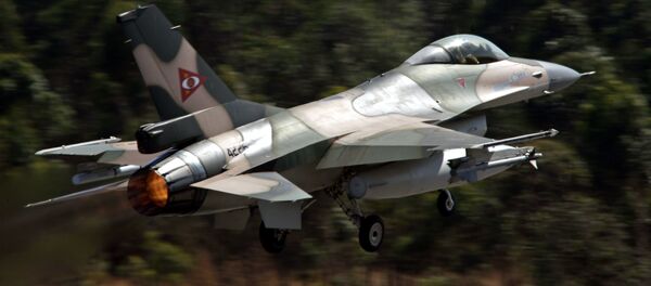 F-16 venezuelano - Sputnik Brasil