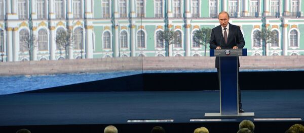 Presidente da Rússia Vladimir Putin no Fórum Econômico Internacional em São Petersburgo. - Sputnik Brasil