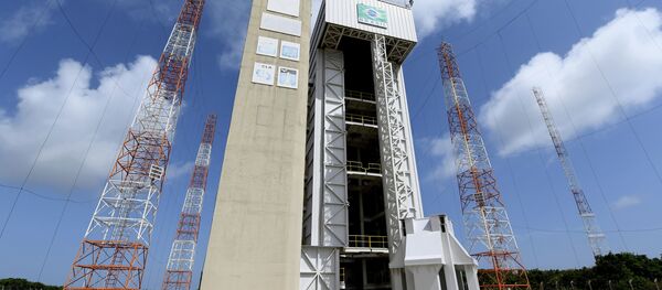 Centro de Lançamento de Alcântara, no Maranhão (arquivo) - Sputnik Brasil