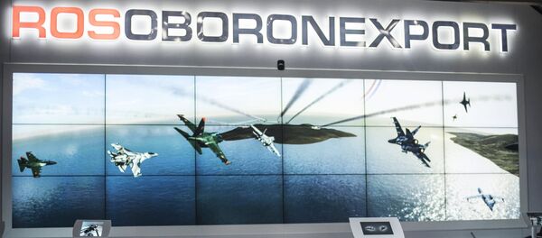 Estande da Rosoboronexport (foto de arquivo) - Sputnik Brasil