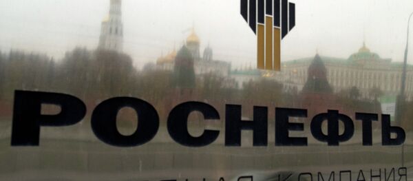 Rosneft e PDVSA criarão uma empresa mista para desenvolver infraestrutura nos setores de petróleo e gás no Nordeste da Venezuela - Sputnik Brasil