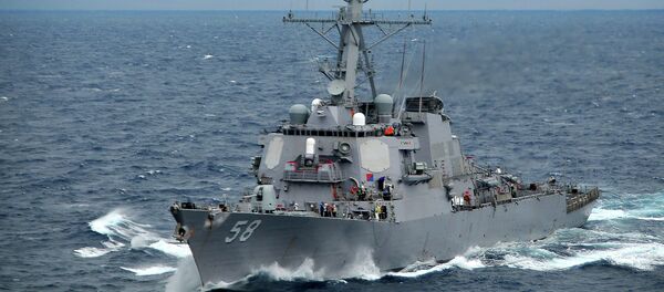 Destróier americano Laboon - Sputnik Brasil