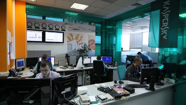 Escritório de Kaspersky Lab em Moscou - Sputnik Brasil