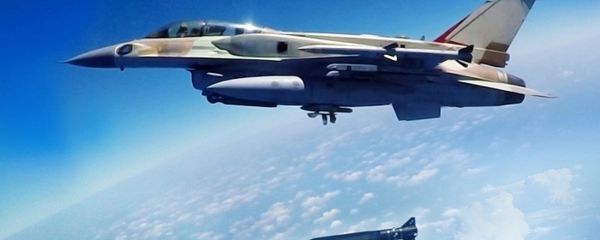 Míssil balístico hipersônico Rampage sendo lançado de avião de combate F-16 (imagem de arquivo) - Sputnik Brasil