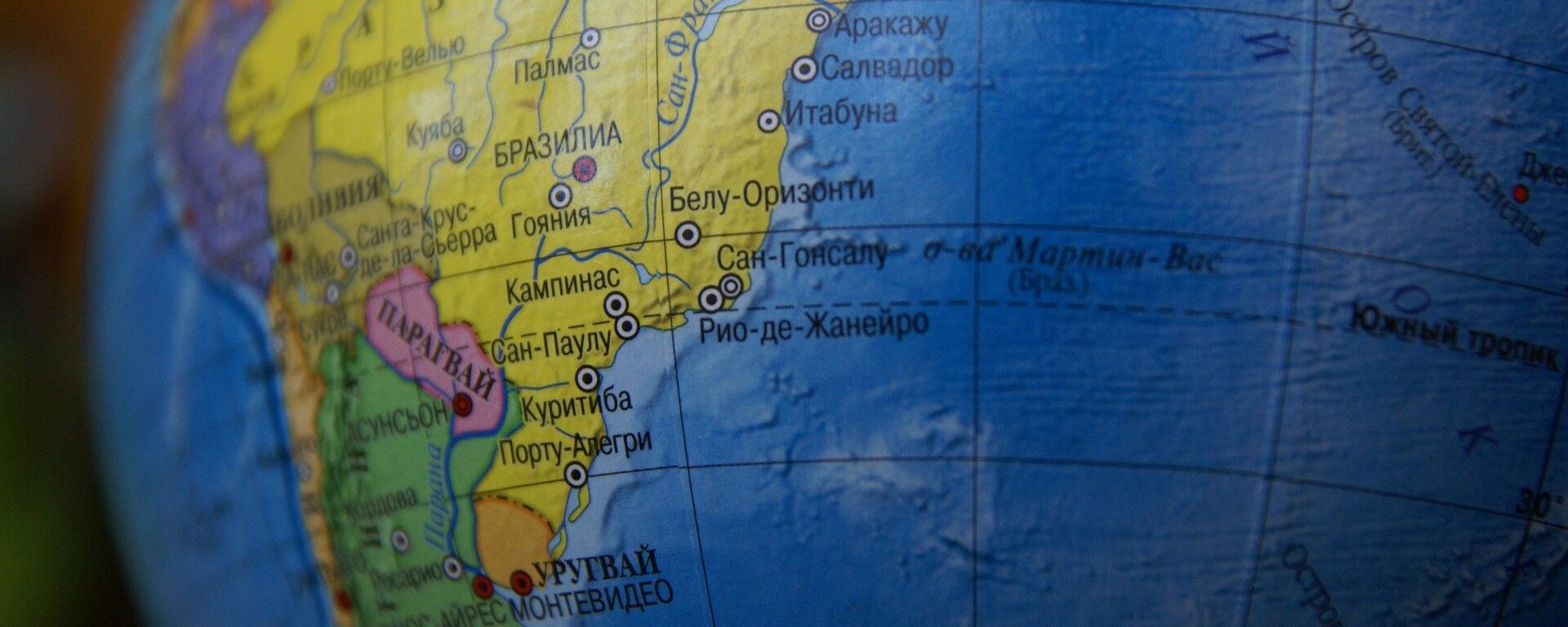 Mapa da América do Sul (imagem de arquivo) - Sputnik Brasil, 1920, 30.12.2025