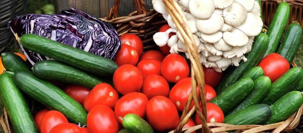 Vegetais - Sputnik Brasil