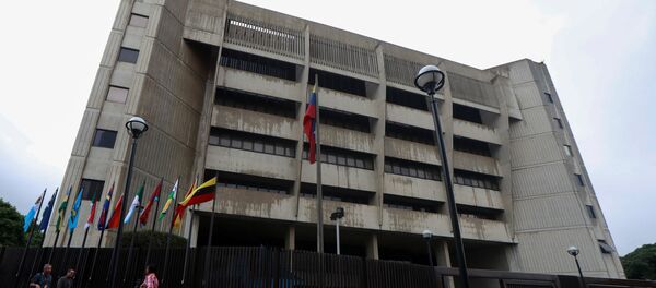 Edificio del TSJ de Venezuela - Sputnik Brasil