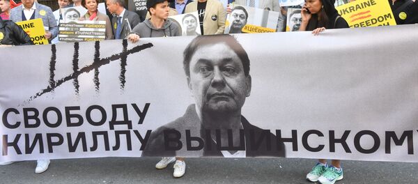 Ato em apoio do jornalista Kirill Vyshinsky perto da embaixada da Ucrânia em Moscou, 15 de maio de 2019 - Sputnik Brasil