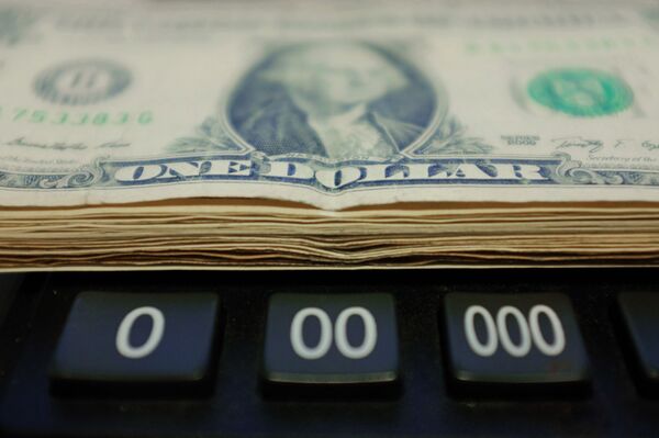 Que ameaça trilionária poderia desencadear próximo colapso financeiro? - Sputnik Brasil