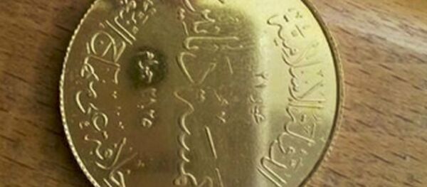 Moeda do Estado Islâmico. - Sputnik Brasil