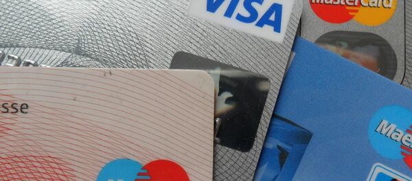 Cartões de crédito (imagem referencial) - Sputnik Brasil