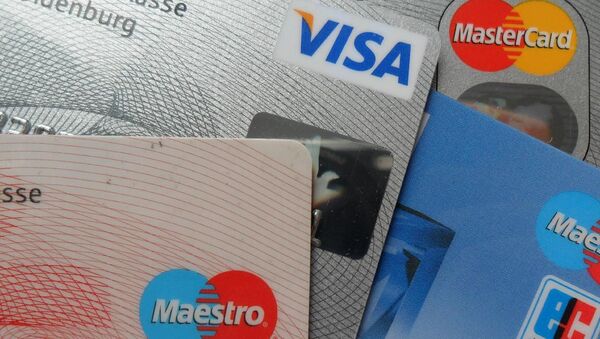 Cartões de crédito (imagem referencial) - Sputnik Brasil
