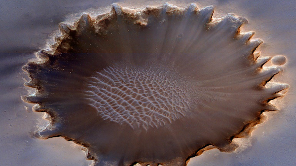 Cratera Victoria de Marte - Sputnik Brasil