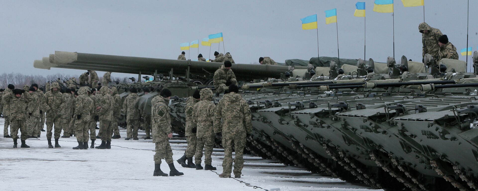 Exército da Ucrânia - Sputnik Brasil, 1920, 17.02.2022
