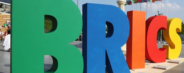 Logo do BRICS - Sputnik Brasil