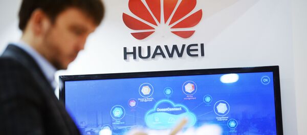 Logotipo da empresa chinesa Huawei (imagem de arquivo) - Sputnik Brasil