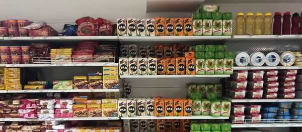 Um supermercado venezuelano - Sputnik Brasil