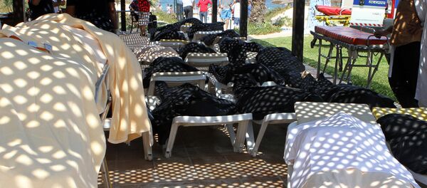 Atentado terrorista deixou quase 40 pessoas mortas nesta sexta-feira (26) na Tunísia - Sputnik Brasil