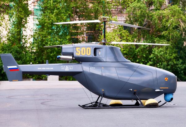 Rússia recebe 1º lote de drones-alvo do tipo helicóptero Rússia recebe 1º lote de drones-alvo do tipo helicóptero - Sputnik Brasil