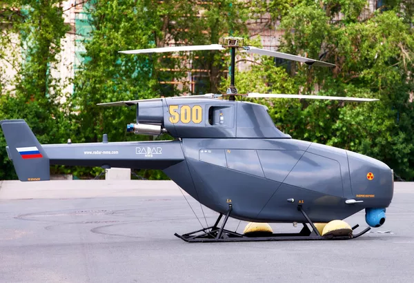 Rússia recebe 1º lote de drones-alvo do tipo helicóptero Rússia recebe 1º lote de drones-alvo do tipo helicóptero - Sputnik Brasil
